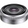 Sony 16mm F/2.8 Wide Angle E-mount Lens